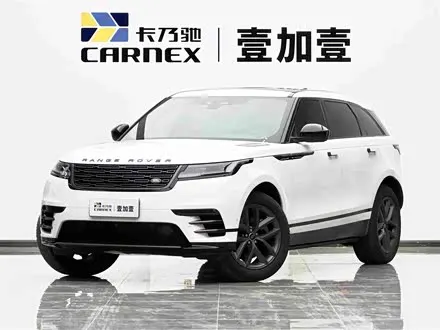 LAND ROVER RANGE ROVER VELAR — из Китая под ключ