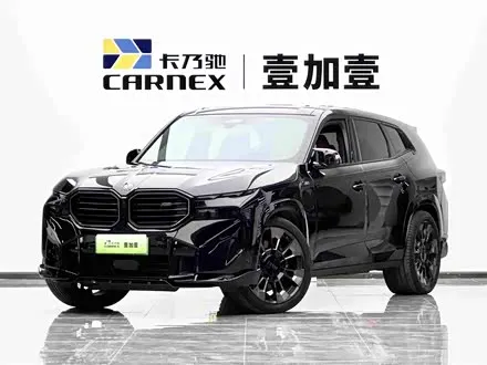 BMW XM 2023