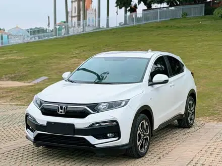 HONDA XR-V — из Китая под ключ