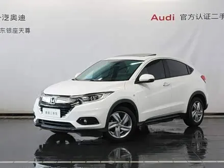 HONDA VEZEL — из Китая под ключ