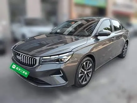 GEELY EMGRAND — из Китая под ключ