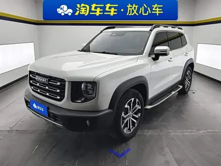 HAVAL DARGO — из Китая под ключ