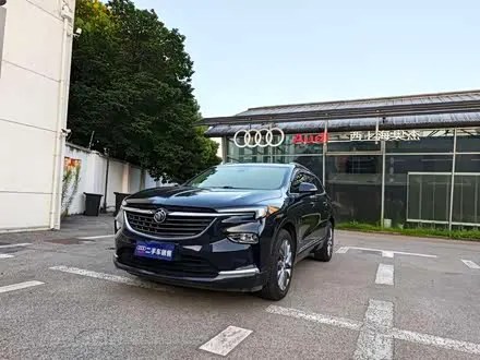 BUICK ENCLAVE — из Кореи под ключ