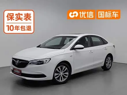 BUICK EXCELLE — из Китая под ключ