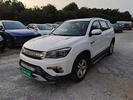 CHANGAN CS75 — из Китая под ключ