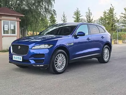 JAGUAR F-PACE — из Китая под ключ