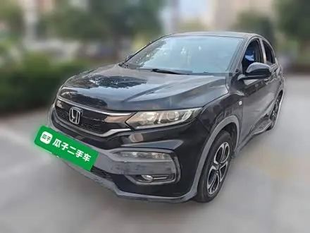HONDA XR-V — из Китая под ключ