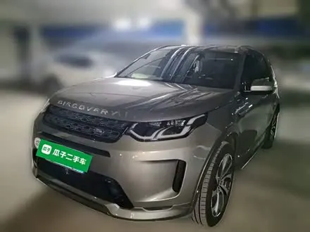 LAND ROVER DISCOVERY SPORT — из Китая под ключ