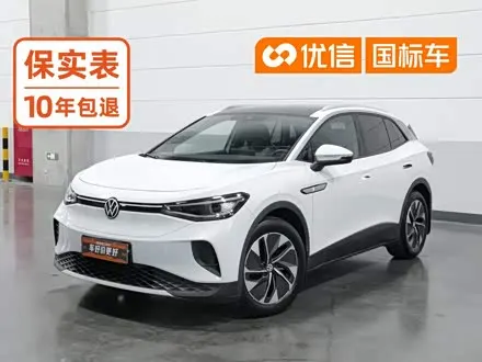 VOLKSWAGEN ID.4 CROZZ 2024