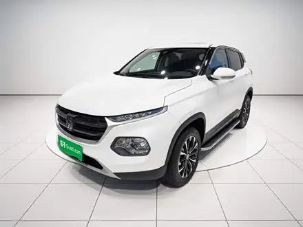 BAOJUN 510 — из Кореи под ключ