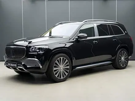 MAYBACH GLS — из Кореи под ключ