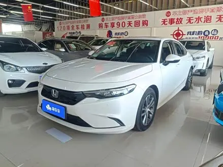 HONDA INTEGRA — из Китая под ключ