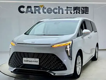 TOYOTA CENTURY 2023