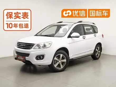 HAVAL H6 — из Китая под ключ
