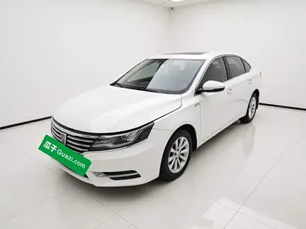 ROEWE I6 CLASSIC — из Китая под ключ