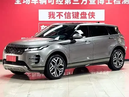 LAND ROVER RANGE ROVER EVOQUE — из Китая под ключ