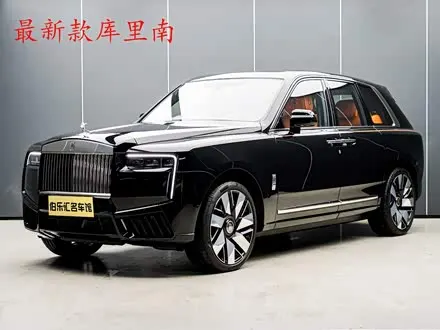ROLLS-ROYCE CULLINAN — из Кореи под ключ