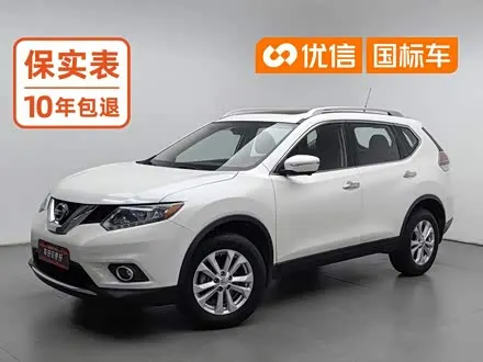 NISSAN X-TRAIL — из Китая под ключ