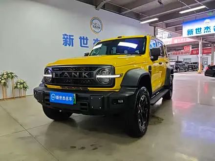 TANK 300L — из Китая под ключ