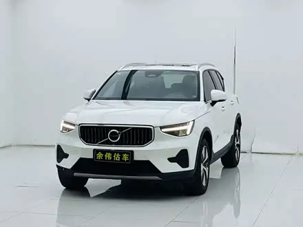 VOLVO XC40 — из Китая под ключ