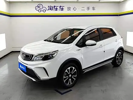 GEELY VISION X3 — из Китая под ключ