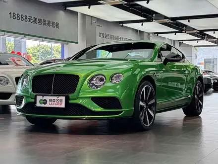 BENTLEY CONTINENTAL — из Китая под ключ
