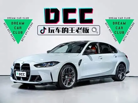 BMW M3 2023