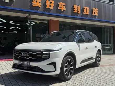 FORD EDGE — из Китая под ключ