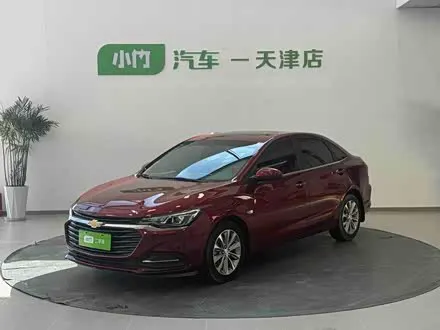 CHEVROLET MONZA 2022