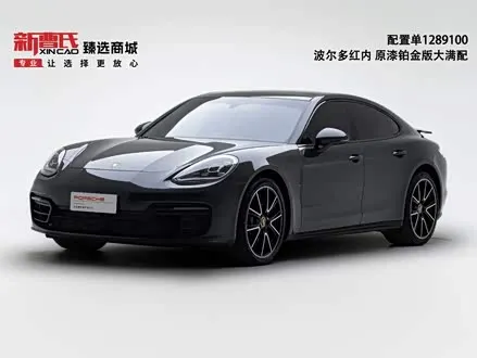 PORSCHE PANAMERA — из Китая под ключ