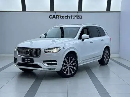 VOLVO XC90 — из Китая под ключ