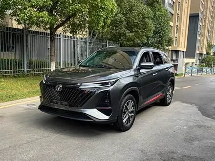 CHANGAN CS75 PLUS — из Китая под ключ