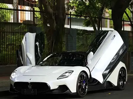 MASERATI MC20 — из Кореи под ключ