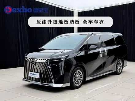 GAC TRUMPCHI M8 — из Китая под ключ