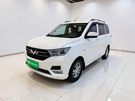 WULING HONGGUANG — из Китая под ключ