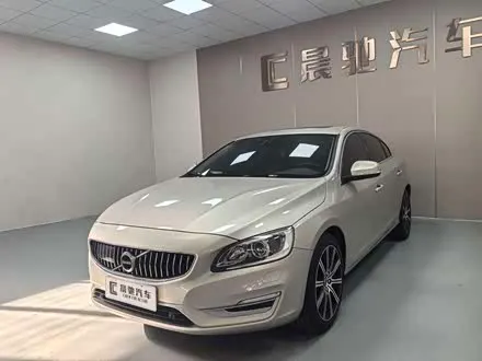VOLVO S60 — из Китая под ключ