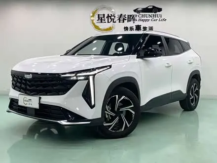 GEELY BOYUE — из Китая под ключ