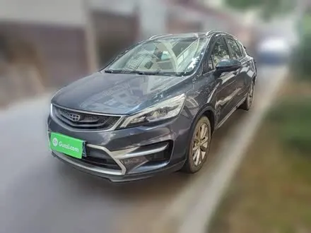 GEELY EMGRAND GS — из Китая под ключ