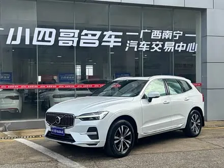 VOLVO XC60 — из Китая под ключ