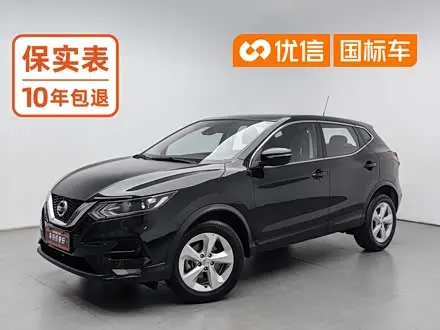 NISSAN QASHQAI — из Китая под ключ