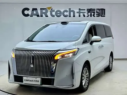 WEY GAOSHAN 2025