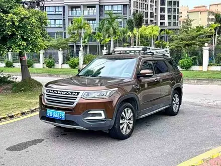 CHANGAN CS95 — из Китая под ключ