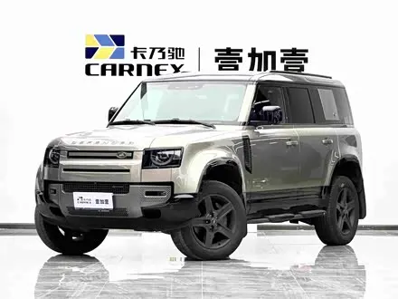 LAND ROVER DEFENDER — из Китая под ключ