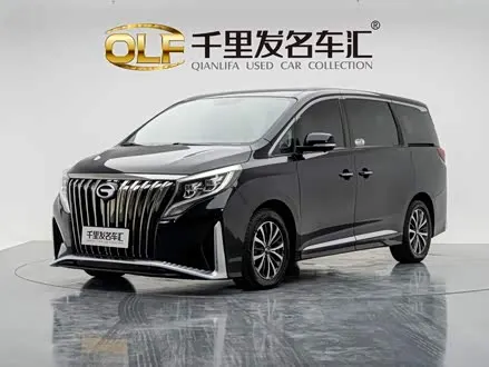 GAC TRUMPCHI M8 — из Китая под ключ