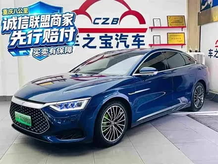BYD HAN — из Китая под ключ