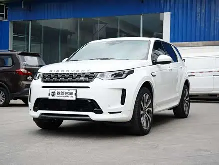 LAND ROVER DISCOVERY SPORT — из Китая под ключ