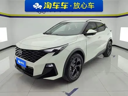 GAC TRUMPCHI GS3 — из Китая под ключ