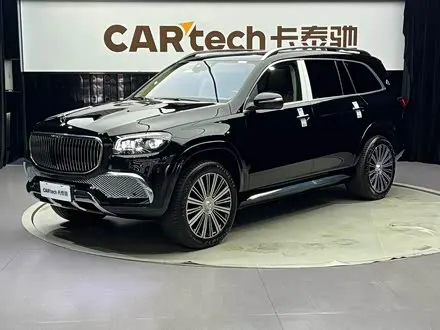 MAYBACH GLS 2022
