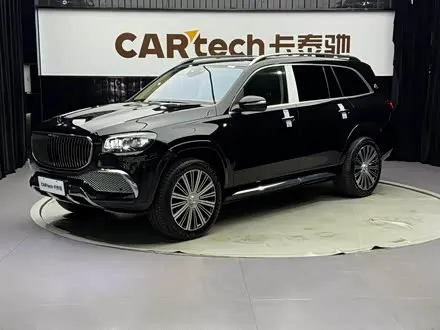MAYBACH GLS 2021