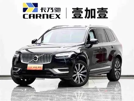 VOLVO XC90 — из Китая под ключ